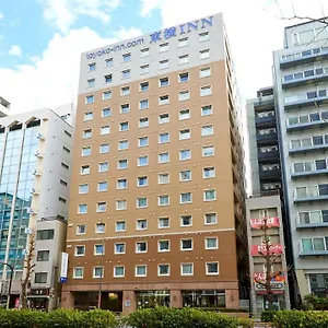 Toyoko Akiba Asakusabashi-eki Higashi-guchi 3*, Präfektur Tokio Japan