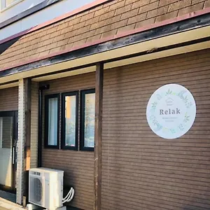 Relak 登別 Station , Noboribetsu Japan