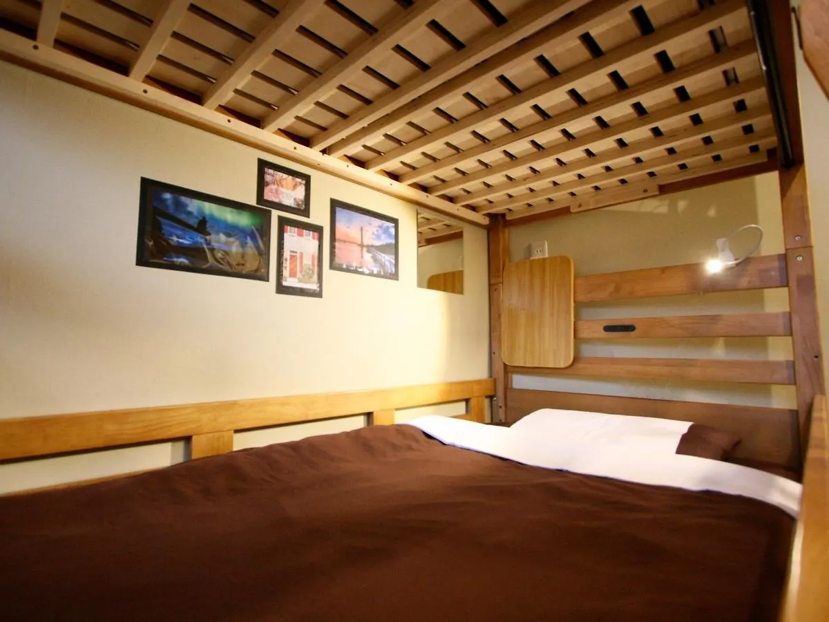 Albergue Osaka Guesthouse Nest