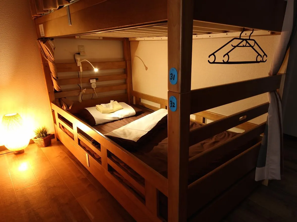 Osaka Guesthouse Nest
