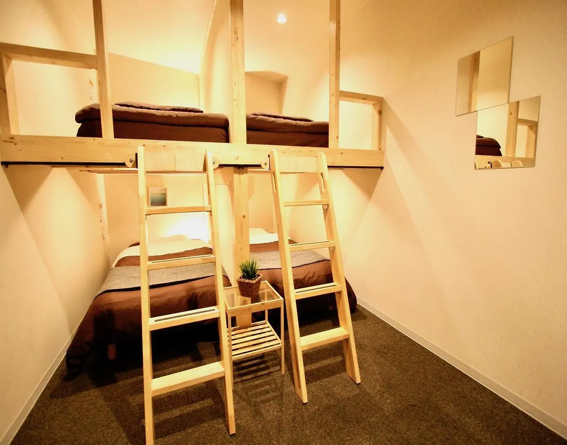 Albergue Osaka Guesthouse Nest Japão