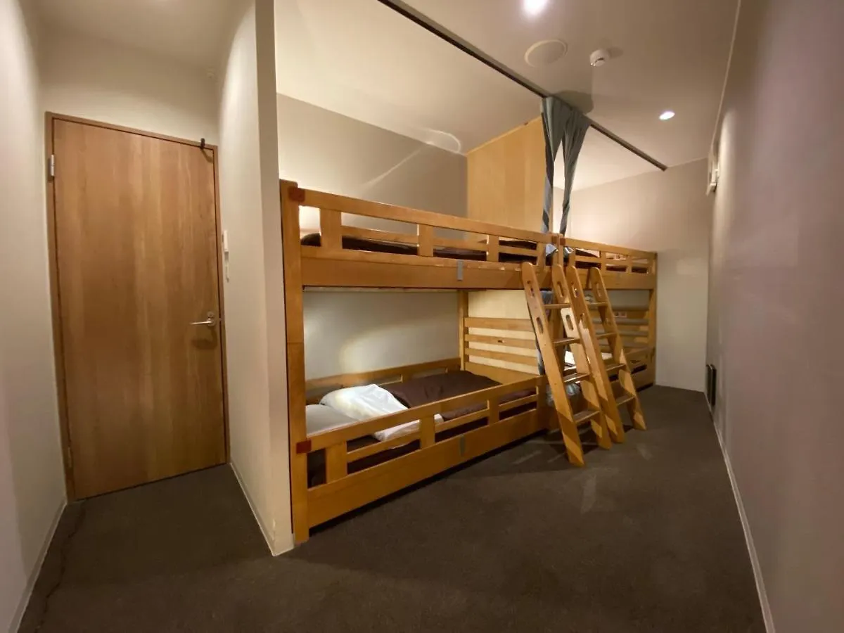 Albergue Osaka Guesthouse Nest