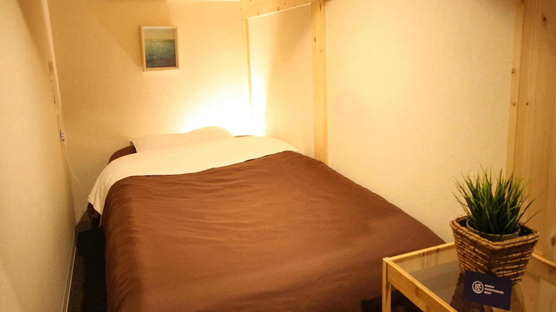 Osaka Guesthouse Nest Hostel