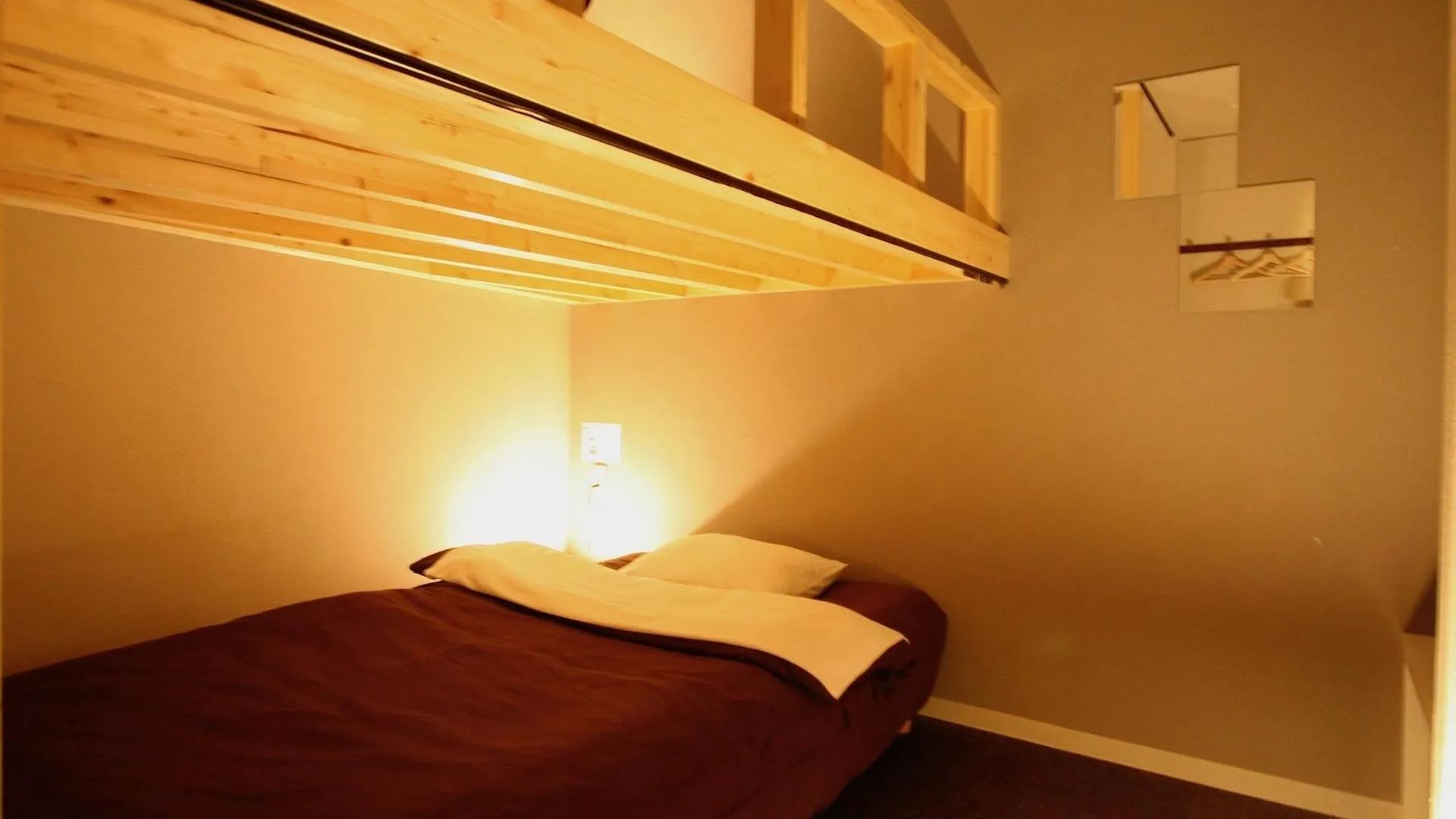 Vandrarhem Osaka Guesthouse Nest Japan