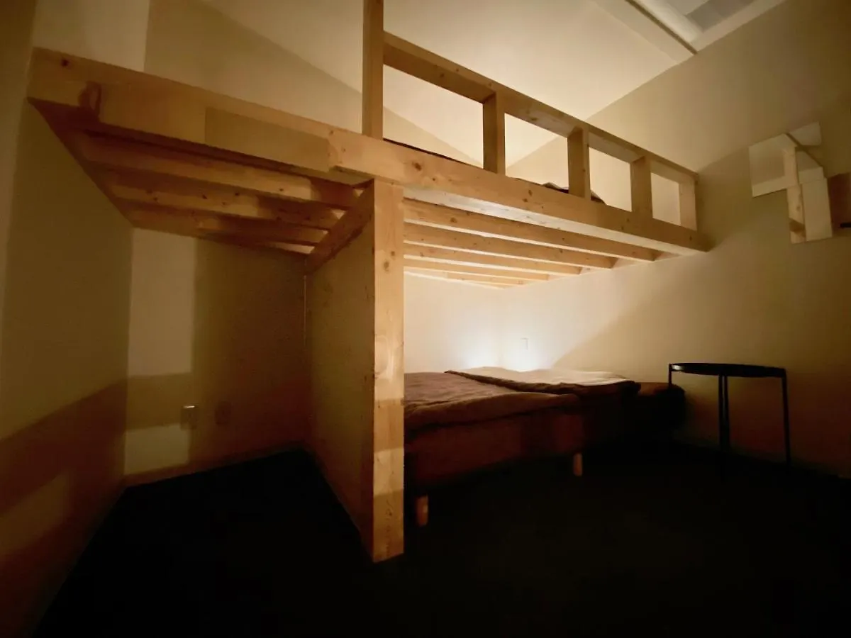 Osaka Guesthouse Nest